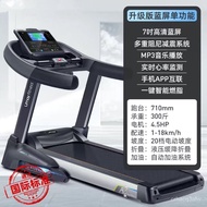 ZPF2 People love itYeejooA8Treadmill Home Gym Special Foldable Ultra-Quiet Small Female Indoor Large Male WidenedQuality