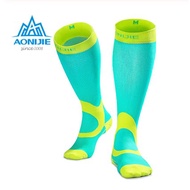 AONIJIE E4069 RUNNING SOCKS