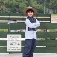 Size 6 Baju Koko Anak Laki-laki Muslim D'Gardenia by Rumah Dannis
