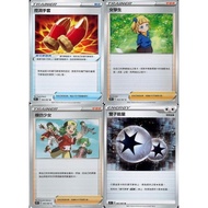[Mile Board Game] s7D 060 064 065 067 Hole Digging Gloves Female Students Imitate Girl Gemini Energy