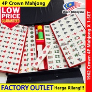 4-Player Malaysia Mahjong Set A1 36mm White – Hong Kong Version with Flying Characters & 4 Flower Se