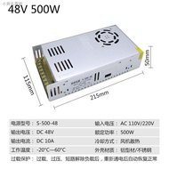 48V10A Switching Power Supply 48V500W High Power Industrial Voltage Regulator DC Power Supply 220V t
