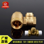 ◊♀RR+PPR Check Valve Copper Horizontal Vertical Type Check Valve Check Valve Check Valve Check Valve