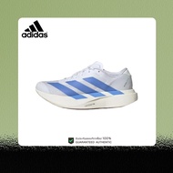 adidas Adizero Evo SL White blue Sneakers