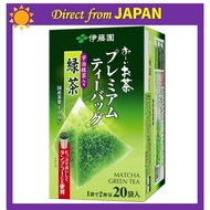Ito En Green Tea Premium Tea Bags, Uji Matcha Green Tea, 1.8g x 20 Bags, Authentic Japanese Tea