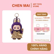 [GENUINE] POPMART LABUBU × PRONOUNCE Fancy WINGS OF FORTUNE Keychain