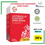 GKB Lactobacillus Plantarum GKM3 200mg 30'S/30'sx2 (increase metabolism+digestion)