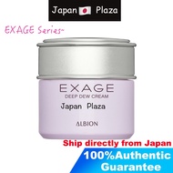 🅹🅿🇯🇵 ALBION Exage   Moist  Series ~ Clear  wash  /Full Lotion /  Advance Milk / Deep dew cream