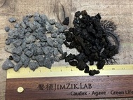 高品質精篩黑火山石鋪面石 顆粒土鋪面墊底 黑色火山石造景石混合拌土介質多肉塊根植物仙人掌仙人球龍舌蘭象牙宮象漆 鋪面 Aqua水族魚缸