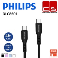 Philips USB-C to USB-C 60W Silicon Cable 1.2M (DLC8601)