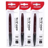 Monami Calligraphy Brush Pen, Training Drawing Tip, Kanji Tip Pen - 3pcs