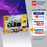 LEGO CREATOR 31147 Đồ chơi lắp ráp Máy ảnh Retro (261 chi tiết)