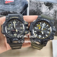 CHINA SET 100% ORIGINAL CASIO G-SHOCK MUDMASTER GWG-1000-1APR / GWG-1000-1A3PR / GWG-1000-1 / GWG-10