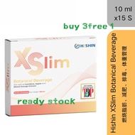 BUY3FREE1 EXP 06 2027 Hishin XSlim Botanical Beverage, Hishin XSlim Slimming King (15 Sachets) meal