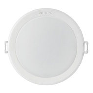 Sp No Box - Philips Downlight Meson 59202 7W LED Ceiling Light - White Light