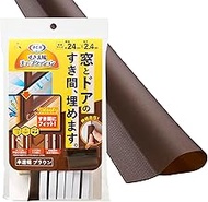 AR(R) Draft Wind Tube Cushion for Window Doors 8.4 ft (2.4 m) BR 1.0 x 0.04 x 9.4 inches (2.5 x 0.04