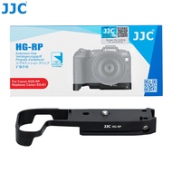 {DFGHE} JJC EOS R8 Extension Grip for Canon EOS RP R8 Cameras Holder Arca Swiss Quick Release Plate