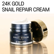 ครีมหอยทาก เมดิพีล Medi-Peel 24K Gold Snail Repair Cream 50g.