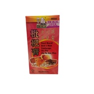 NCHK 新香港 PearlBrandBird'sNestCordycepsJhuPoiPeiPaKoaPlus燕窝川贝虫草枇杷膏