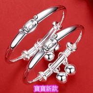 6 Baby Silver Bracelet Sterling Silver Bracelet Silver Bracelet Silver Bracelet Sterling Silver Brac