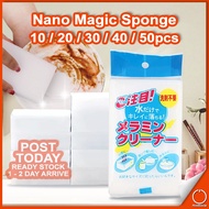 𝐂𝐔𝐓𝐓𝐀𝐁𝐋𝐄 10/20/30/40/50pcs Nano Magic Sponge Cleaning Tools Stain Oil Remover Span Pembersih 神奇海绵
