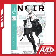 Figure-rise Standard Noir (Synduality)
