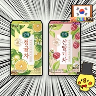 Sempio 0Kcal Cold Brew Iced Tea 20 Tea Bags (2 Types)