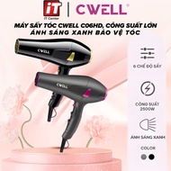 CWELL C06HD hair dryer, 2500W high capacity, 6 flexible modes for Salon-standard styling