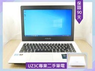 缺貨 專業 二手筆電 ASUS K45V i5 四核3.1G/2G獨顯/8G/固態256G/14吋 效能型 文書 追劇