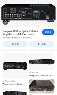 徵求香港代理冇入口 安橋2.1聲道合併擴音機 型號：A9130 要黑色全正常帶原裝遙控器 如果有合適請私訊 謝謝，，