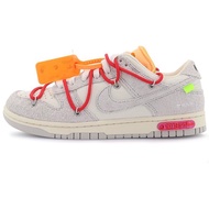 Nike x Off White Dunks Low Lot 40/50 (Preorder)
