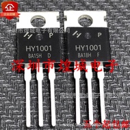 5pcs/HY1001P HY1001 MOS Field Effect Tube 80A 70V Warehouse Ready Stock Direct Shooting