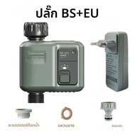 Tuya RF433 Wifiสมาร์ทสวนSprinkler Water Timerโดย1 Way Rain Delay FilterโปรแกรมอัตโนมัติชลประทานContr
