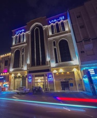 Ajyal Al Madinah La Cordia Hotel Apartment