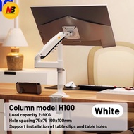 [SG] NORTH BAYOU H100 Monitor Stand/Robotic Arm Computer Stand/17-30inch Monitor Stand/VESA