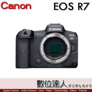 註冊送2000郵政券活動到6/30 公司貨 Canon EOS R7 單機身 / EOSR系統 APS-C 無反單眼相機