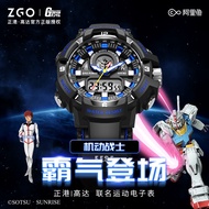 ZGO ZGO Gundam Co-Branded Watch Men's Students Children Boys Boys Mechanical Sports Black Technology