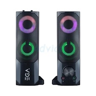 (2.0) ลำโพง SOUNDBAR (TYPE S3) Black