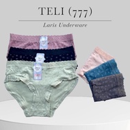 KATUN Women's UNDERWEAR CONTENTS 6 PCS - 12 PCS THELI 777/ Women's Cotton Panties/ Latest Model Wome