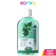 Dentiste Oral Rinse 700ml