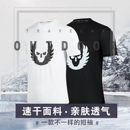 Summer Men's and Women's Quick-Drying T-shirt Sports Workout Clothes Short Sleeve Sportswear Breatha