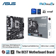 ASUS Prime B760M-K D4 (LGA 1700) mATX Motherboard + INTEL 12th / 14th Gen CPU Combo Deal