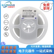 Kapasitor Cip Asal 0805 470nF 474K 25V 50V X7R 10% Pesanan Komponen 4.6