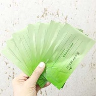 我的美麗日記眼膜 (4對)