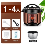 【TikTok】#Semi-Demand Electric Pressure Cooker Household2.5L4L5L6LIntelligent Rice Cooker Double-Liner Rice Cooker Multif