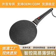 Wholesale Crepe Maker Spring Roll Crust Household Crepe Maker Electric Crepe Pan Melaleuca Crust Pan