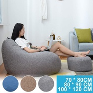 bean bag【ONSALE】S/M/L/XL Stylish Bedroom Furniture Solid Color Single Bean Bag Lazy Sofa Cover DIY Filled Inside (No Filling)