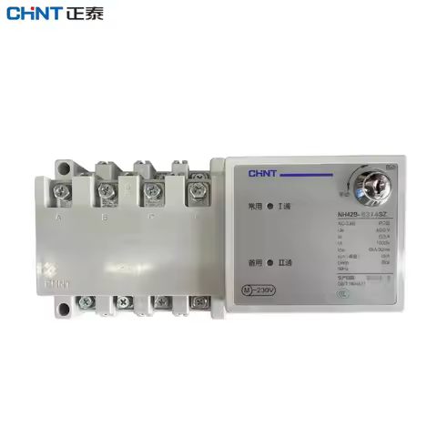 CHINT Automatic Transfer Switch Dual Power Supply 2P 4P NH42B-32/4SZ 63A 100A 2P/2SZ ATS NH42B 16A 2