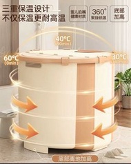 Folding Insulated Bathtub～少用近乎全新～可摺疊有蓋浸浴桶～直徑64cm x  高度57cm