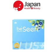 BeSeen Eyecare + Brian Booster beseen plus